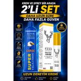 Chase Super Vega 150000 Krem & Stg 9000 Sprey Erkek Bakım Seti (2'li Paket) - Gizli Paketleme HBCV0000GNE62A