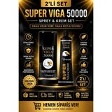 Chase Super Vega 50000 Erkeklere Özel Sprey ve Krem 2'li Set - Gizli Paketleme