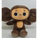 Cheburashka Peluş Oyuncak- Koca Gözlü Rus Anime Cheburashka Bebek 30 cm.