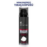 cheetah Kalahari Erkek Tıraş Köpüğü 250 ml