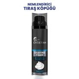 Cheetah Malawi Nemlendirici Tıraş Köpüğü 250 Ml