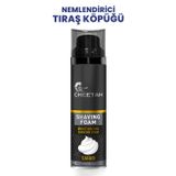 cheetah Safari Erkek Tıraş Köpüğü 250 ml