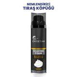 Cheetah Safari Nemlendirici Tıraş Köpüğü 250 ML
