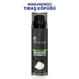 cheetah Serengenti Erkek Tıraş Köpüğü 250 ml