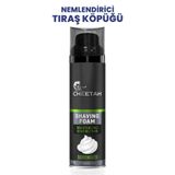 Cheetah Serengeti Nemlendirici Tıraş Köpüğü 250 Ml