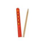 Chermik 10 Çift Chopsticks Çin Çubuğu