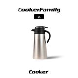 chermik Cooker 2 Litre Paslanmaz Çelik Termos - 12 Saat Sıcak & 24 Saat Soğuk Tutma, CHRMK12725