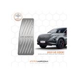 Chery Omoda 5 Krom Ayak Dinlendirme Pedalı 2021 Ve Üzeri