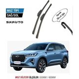 Chery Tiggo 7 Pro Ön Cam Muz Silecek Takımı (2023-2025)