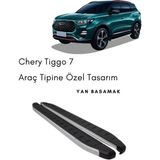 Chery Tiggo 7 Yan Basamak - Araca Özel - 01 - Siyah - Gri