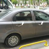 Chevrolet Aveo Sedan 2006-2011 4 Parça Paslanmaz Çelik Cam Çıtası