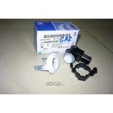 Chevrolet Captiva 2013-15 On Park Sensoru Gm.94551830