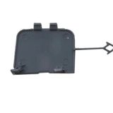 Chevrolet Cruze- 09/12; Arka Tampon Çeki Demiri Kapağı (Oem No: 94563430)