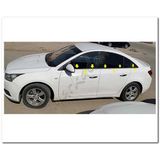 Chevrolet Cruze 2009 Sonrası Cam Çıtası