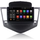 Chevrolet Cruze Android 10 Carplay Özellikli Navigasyon Multimedya Ekran 4gb RAM+64GB HDD NAV-9931