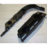 Chevrolet Cruze Hb Arka Tampon Braketi Sol Gm