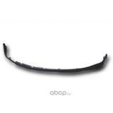 Chevrolet Cruze Ön Tampon Karlık 2012- 2013- (Oem No: 95135082)