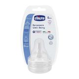 Chicco Biberon Emziği Wb 2Li 0 Ay+ Yavaş Akış⇥