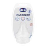 Chicco Fizyolojik Silikon Orta Akış Biberon Emziği