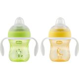 Chicco Geçiş Bardağı 200 ml 4 Ay+ Süper Yumuşak Silikon Uçlu Sızdırmaz Kolay Temizlenebilir