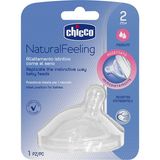 Chicco Natural Feeling Silikon Biberon Emziği Orta Akış 2 Ay+ Yaş İçin Tekli Ürün - 2 Ay ve Üzeri