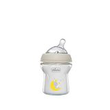 Chicco Naturalfeeling Gri 0+ay Cam Biberon 150 Ml