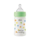 Chicco Perfect Easy Yavaş Akım Cam 150 ml Biberon