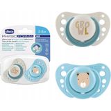 Chicco PhysioForma Air 2'li Silikon Emzik 2-6 Ay Erkek - 2 - 6 Ay - Çok Renkli