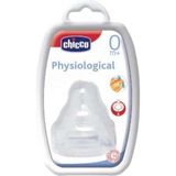 Chicco Physiological 2'li Silikon Biberon Emziği 0m+ 81625