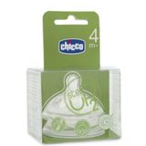 Chicco Step Up 2 Hızlı Akış 4 Ay+ Biberon Emziği
