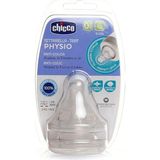Chicco Yeni Wellbeing Biberon Emziği 0 Ay+ Yavaş Akış 2'li (4 Adet)