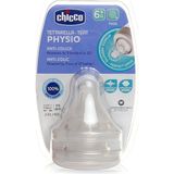 Chicco Yeni Wellbeing Biberon Emziği 6 Ay+ Mama Akışlı 2'li (3 Adet)