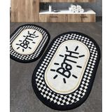 Chilai Home Vita Bona Djt 2'li Set Yıkanabilir Kaymaz Taban Banyo Halısı