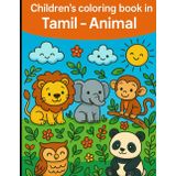 Children's Coloring Book in Tamil - Animal Kingdom