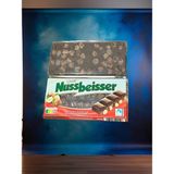 Choceur Nussbeisser Fındıklı Çikolata 100 gr - 1 Adet