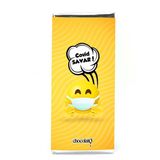 Chocolato 100 gr Covid Savar Bitter Tablet Çikolata