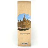 Chocolato 300 gr Haydarpaşa Garı Bitter Fındıklı Tablet Çikolata
