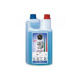 chofy Kahve Makinesi Buhar Çubuğu Ve Süt Yolları Temizleme Solüsyonu 1000 ml