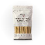 Chompo Dana Kuyruk Kamış 100% Doğal Katkısız Köpek Ödül Maması 100 Gr