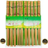Chopstick 20’li Set Çin, Japonya, Kore, Vietnam Tarzı El Yapımı Doğal Bambu Ahşap Yemek Çubukları