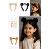 Chunky Frame Ponponlu Peluş Yumuşak Kumaşlı Çocuk Taç Seti 2 li Set