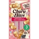Churu Bites Tavuk Sargılı Ton Balıklı ve Somonlu Kedi Ödül Maması 3X10 Gr 3 Adet Yaşlı Kediler İçin
