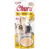 Churu Tuna With Chicken RECIPE(4X14 Gr)