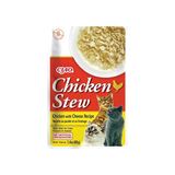 Ciao Chicken Stew Tavuk Güveç ve Peynirli Pate 40 gr