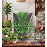 Çiçek Toprağı Saksı Değişim Ve Salon Bitkileri İçin Özel Formül Dengeli Npk Gübresi 1 Kg 1 Adet