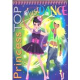 Çiçek Yayıncılık Princess Top Just Dance