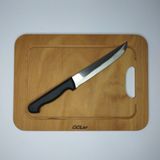Ciciler Ahşap Kesme Tahtası 23X32
