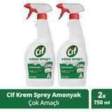 Cif Krem Sprey Amonyak Çok Amaçlı 750 ml X2 Şeffaf Koku İle Etkili Temizlik Özelliği