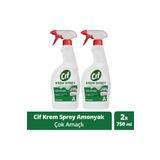 Cif Krem Sprey Amonyak Çok Amaçlı Sprey 750 ml 2adet