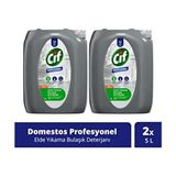 Cif Profesyonel Elde Bulaşık Deterjanı Zorlu Yağ Lekelerine Karşı Etkili 5 L - 5 lt